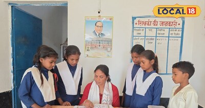  टीचर की कहानी 