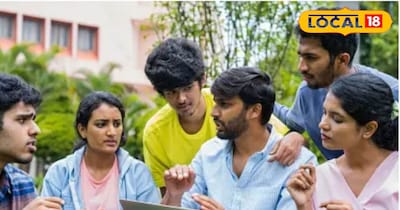 इंडियन पोस्ट से रेलवे तक... इन पदों पर निकली बंपर बहाली (प्रतीकात्मक तस्वीर)