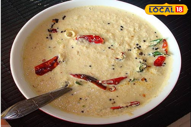 मूंगफली की चटनी 