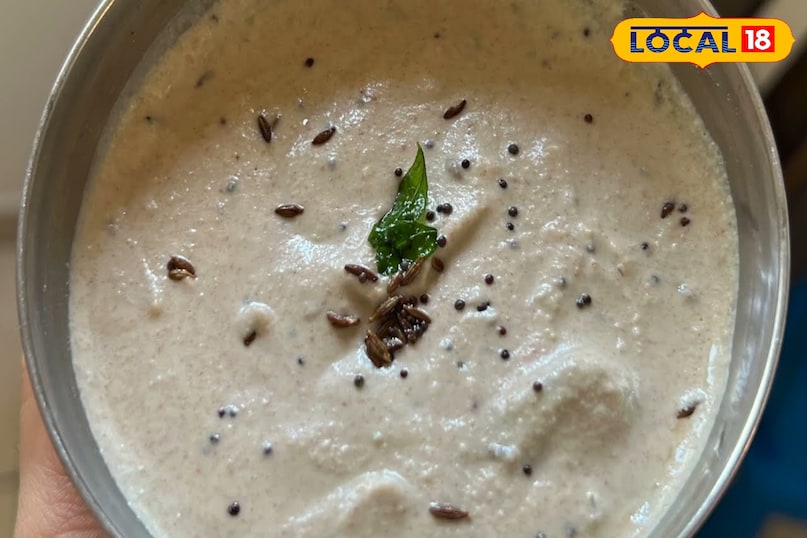 मूंगफली की चटनी 