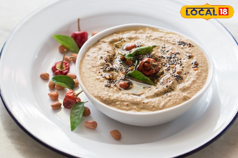 मूंगफली की चटनी 