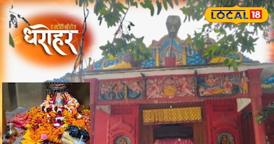 खैरा भवानी मंदिर.