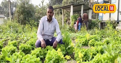 विदेशी सब्जियों की खेती से हर बार बन रहे सर्वश्रेष किसान 