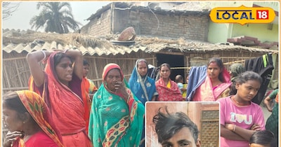 परिवार वाले ने दी जानकारी 