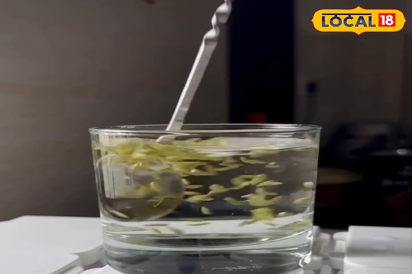 सौंफ का पानी 