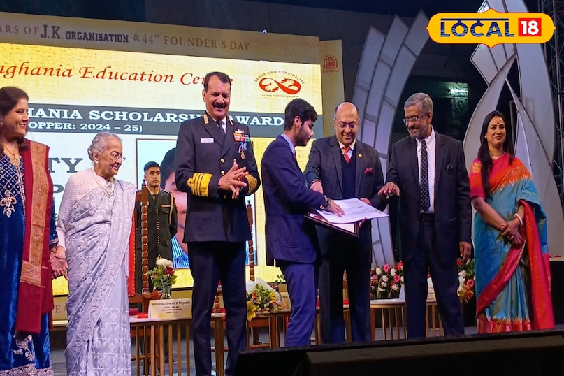 इंडियन नेवी