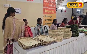 ट्राइबल 