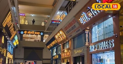 चांदी फिर धड़ाम 