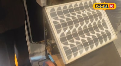 Kisan Dost - न पेट्रोल ना डीजल की जरूरत, किसानों के लिए आ गया " किसान दोस्त" मश