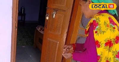 मायके से ससुराल जाते समय चावल से देहली पूजती बेटी