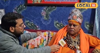 गूगल गोल्डन बाबा