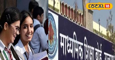 RBSE बोर्ड परीक्षा 2026: अंग्रेजी विषय में अच्छे नंबर कैसे लाएं? एक्सपर्ट विनोद वर्मा ने बताए सफलता के 5 बड़े मंत्र.