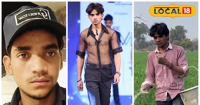 घर चलाने के लिए खेत में काम और गार्ड की नौकरी से ग्लोबल ब्रांड तक: 19 साल की उम्