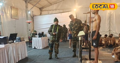 पंजीकृत अभ्यर्थियों में से लगभग 80 प्रतिशत अभ्यर्थियों ने सफलता प्राप्त की