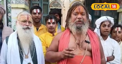 जगत गुरु परमसंत दास 