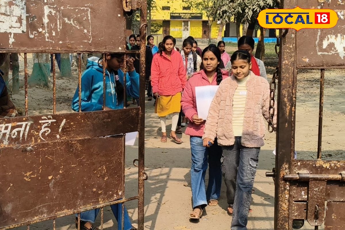 बिहार बोर्ड के दूसरे दिन गणित की परीक्षा, मुजफ्फरपुर के स्टूडेंट्स ने बताया कैसा रहा पेपर का लेवल