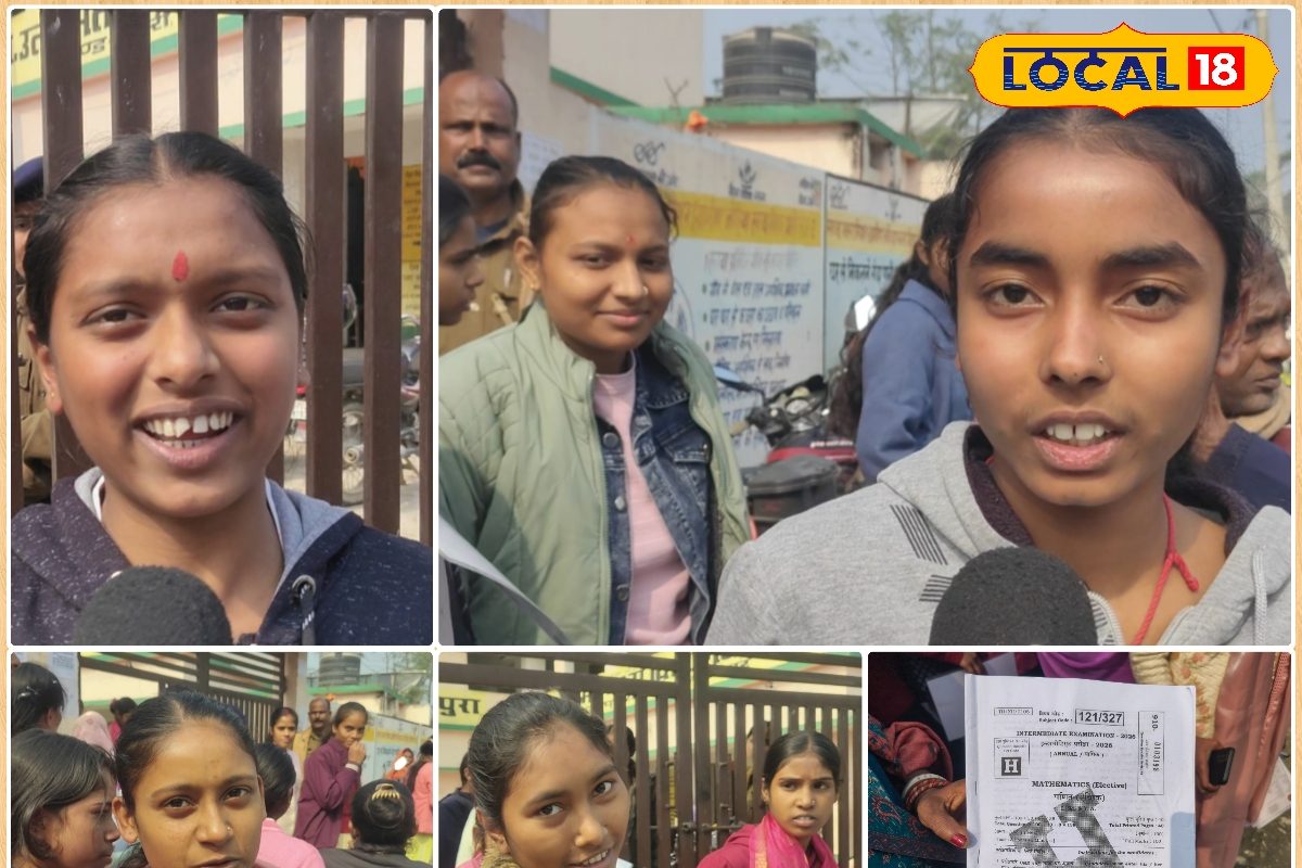 कैमरे के सामने आते ही समस्तीपुर के बच्चों ने कही ये बात, बताया कैसा रहा बिहार बोर्ड का गणित का पेपर