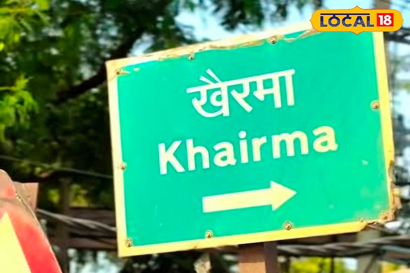 Safest colony, safest colony in Jamui, cheapest colony in Jamui, जमुई में कमरे का किराया कितना है, जमुई में कमरा कहां ढूंढे, जमुई में रहने की अच्छी जगह कहां है, local 18, Jamui, Bihar 
