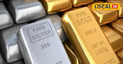 गोल्ड प्राइज 