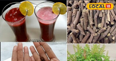 रक्तचाप के उपचार 