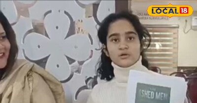 रीवा की राधिका ने 13 साल की उम्र में लिखीं 3 ई-बुक, बनीं प्रेरणास्रोत.