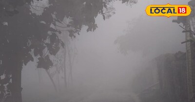 यूपी के कई शहरों में गिरेगा तापमान
