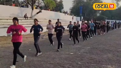 रनिंग करते हुए