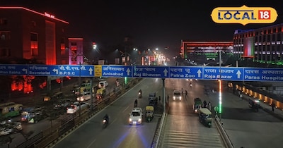 आज साफ, कल से कोहरा