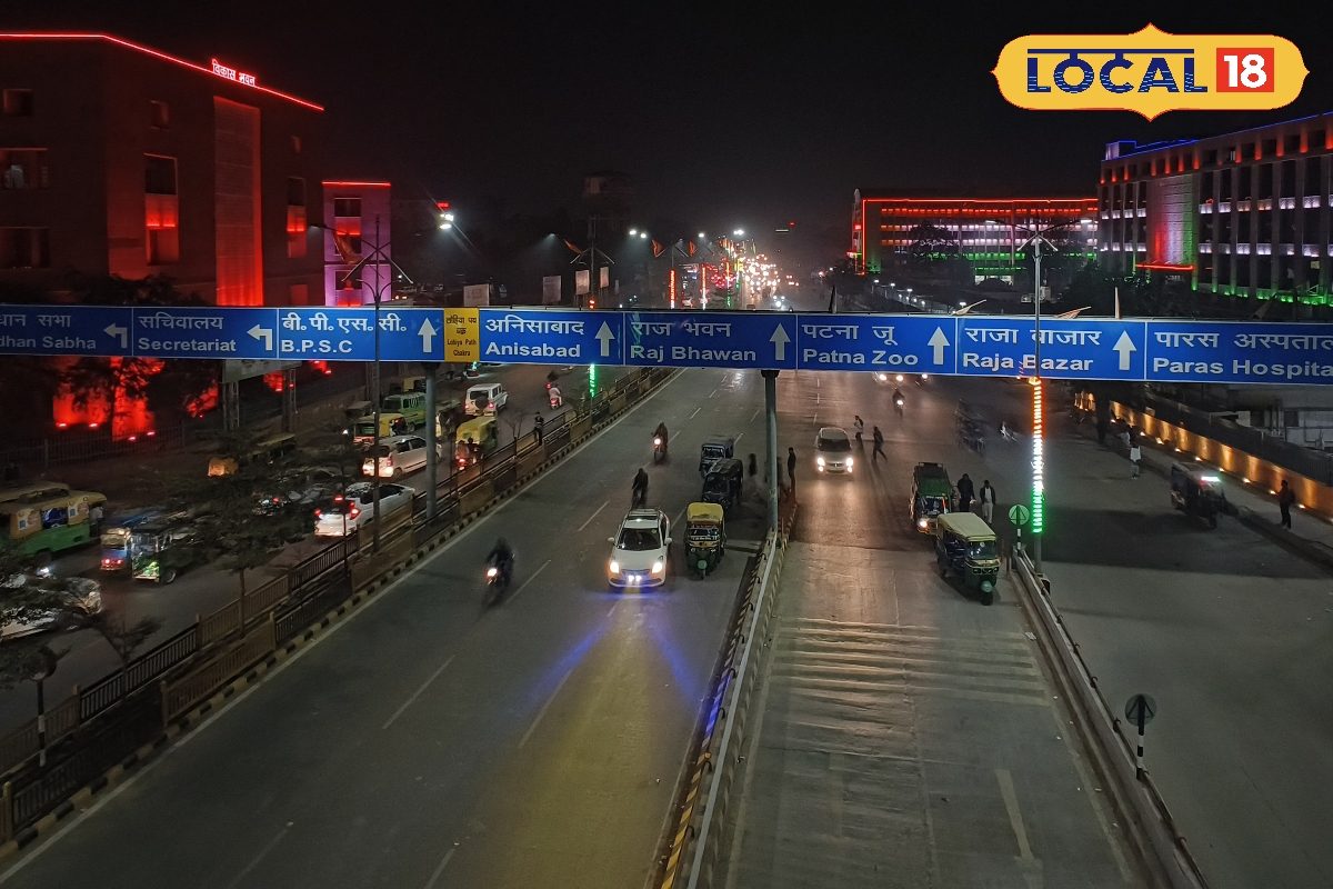 Bihar ka Mausam: बिहार सावधान! अगला 3 दिन भारी, गिरेगा तापमान, छायेगा जबरदस्त कोहरा, येलो अलर्ट जारी