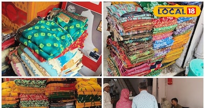 पंडरी कपड़ा मार्केट