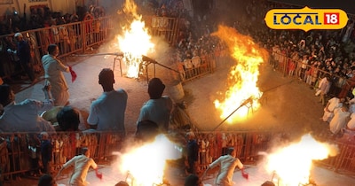 राल उत्सव