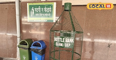 Jamshedpur News,  Jamshedpur News in Hindi, Jamshedpur News Today, Jamshedpur Ci