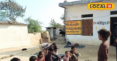 पीएम आवास में चलता है सरकारी स्कूल