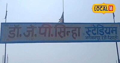 ग्रामीण क्षेत्र में चल रही क्रिकेट की पाठशाला