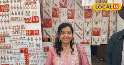 धान से गहने... पुतुल की अनोखी कला.