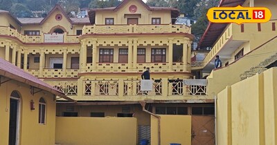 नैनीताल के तल्लीताल में स्थित सस्ता बारात घर 