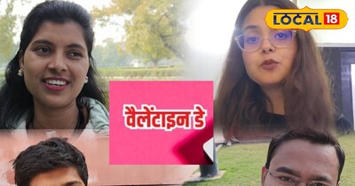 युवाओं ने रखी अपनी बात