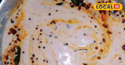 बादाम की चटनी 