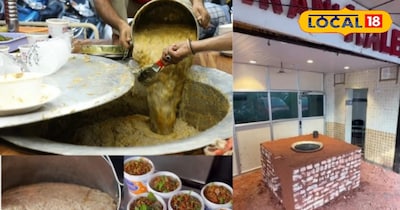 हैदराबाद रमज़ान 2026