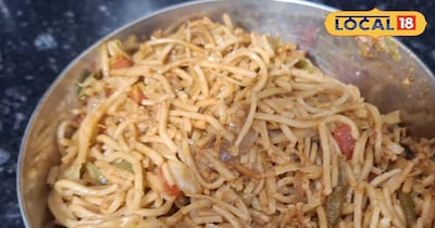 घर में बनाये स्वादिष्ट चाउमीन