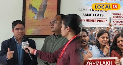 कर्मयोगी आवास योजना पर अपनी बात रखते हुए प्रोफेसर 