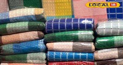 सर्दियो और गर्मियों का साथी.