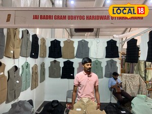 मुंबई में नहीं चला व्यापार.