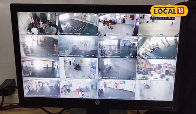 इंटीग्रेटेड कमांड सेंटर फाइल फोटो