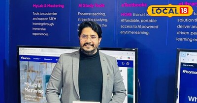 डॉ अमित निरंजन