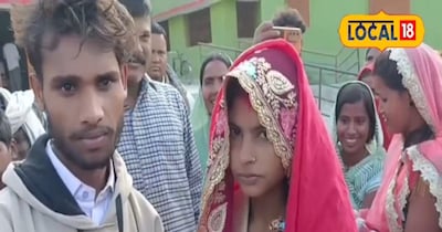 पत्नी की प्रेमी