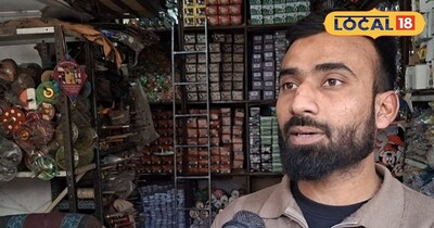 बरेली के माझा कारोबारी