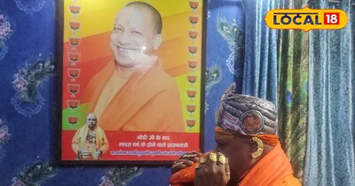 गूगल गोल्डन बाबा