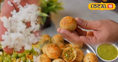 मटर कचौड़ी 