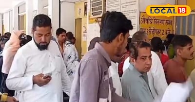 जिला अस्पताल में आ रहे दर्जनों मरीज।